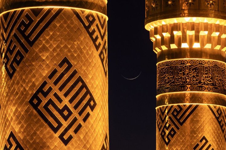 هلال ماه رمضان بر فراز حرم حضرت عباس(ع)