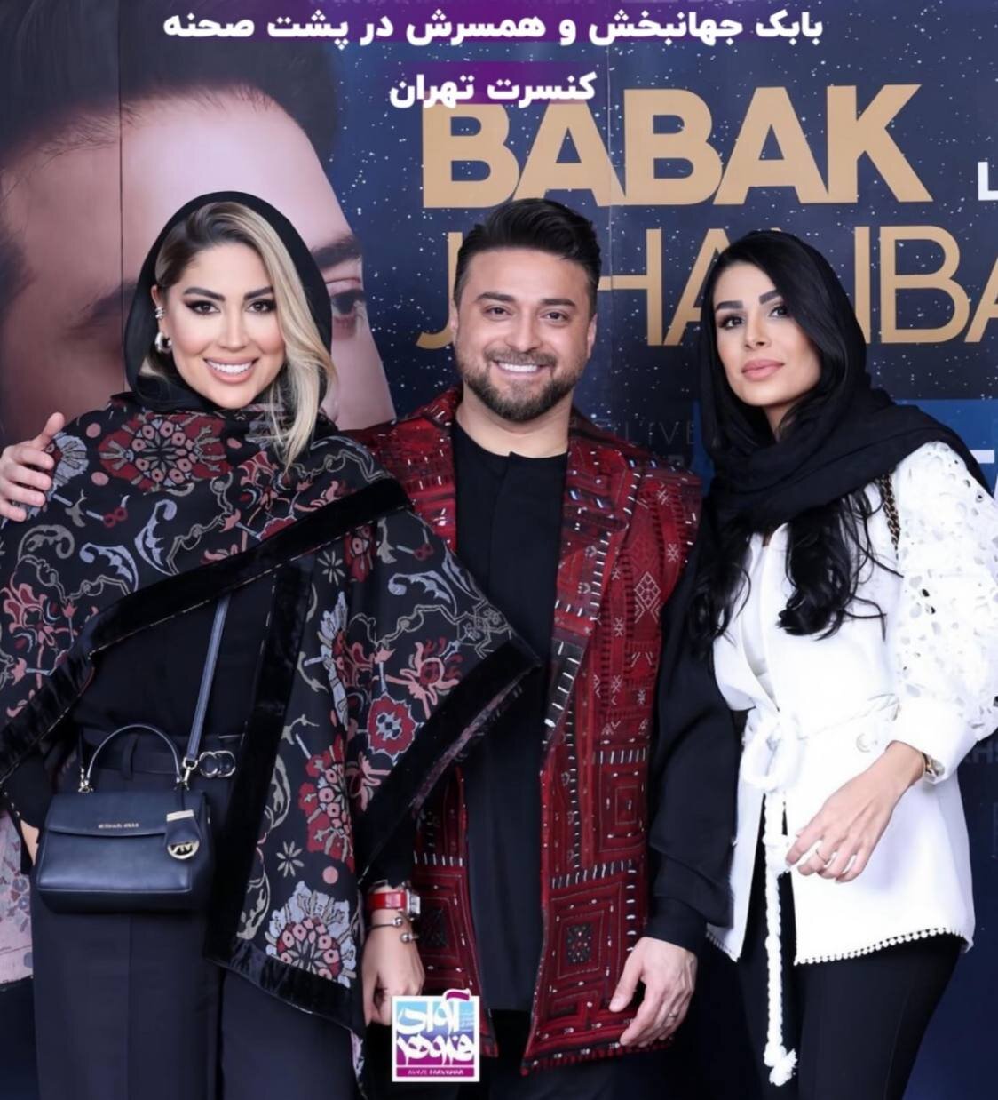 عکس | تصاویر جالب بابک جهانبخش و همسرش در پشت صحنه کنسرت تهران
