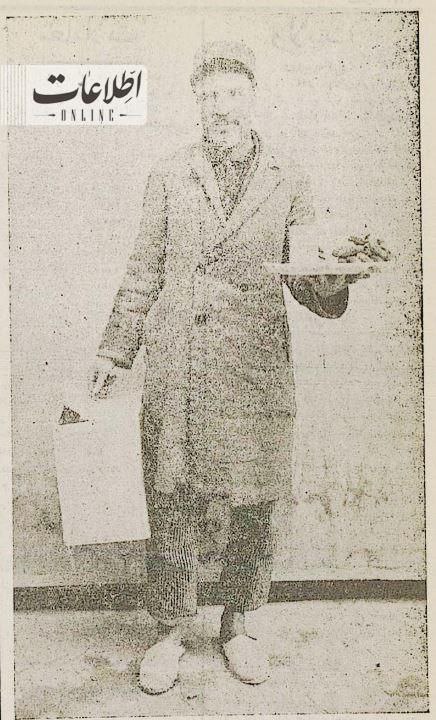 تهران قدیم| معروفترین قاتل زنجیرهای تهران اعتراف کرد