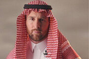 ببینید | ویدیویی پربازدید از تبلیغ شال عربی توسط لیونل مسی