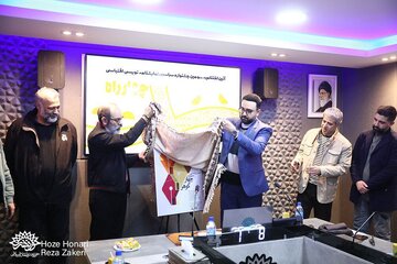 برگزیدگان جشنواره نمایشنامهنویسی چهارراه معرفی شدند / این رویداد تلاقی هنر، ادبیات، تاریخ و تئاتر است
