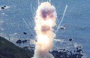 انفجار موشک هنگام پخش زنده تلویزیونی