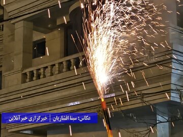 چهارشنبه سوری ۱۴۰۲ در ارومیه