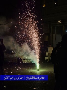 چهارشنبه سوری ۱۴۰۲ در ارومیه