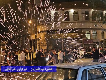 چهارشنبه سوری ۱۴۰۲ در ارومیه