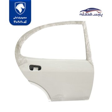 پارس قطعه؛ مرکز تخصصی فروش بدنه رنگی خودرو