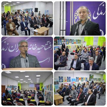 گشایش نخستین خانه یاریگران زندگی با اعتبار ۲۰ میلیارد ریال در سمنان گشایش نخستین خانه یاریگران زندگی با اعتبار ۲۰ میلیارد ریال در سمنان
