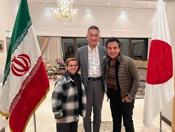 عموپورنگ