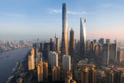 ببینید | بتن‌ریزی عظیم یک برج در شانگهای چین
