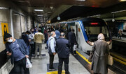 مرگ تلخ یک شهروند در متروی تهران