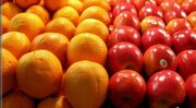 ۶۰۰ تن سیب و پرتقال از امروز در همدان توزیع می‌شود