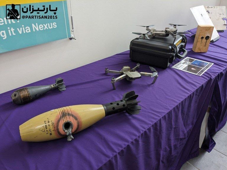 بریتانیا تسلیحات تازهای به نمایش گذاشت/ عکس