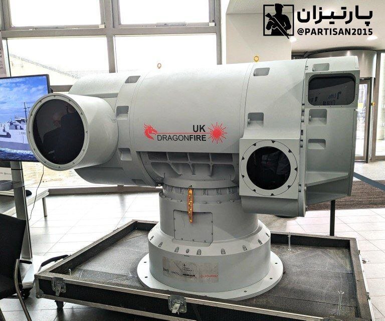 بریتانیا تسلیحات تازهای به نمایش گذاشت/ عکس
