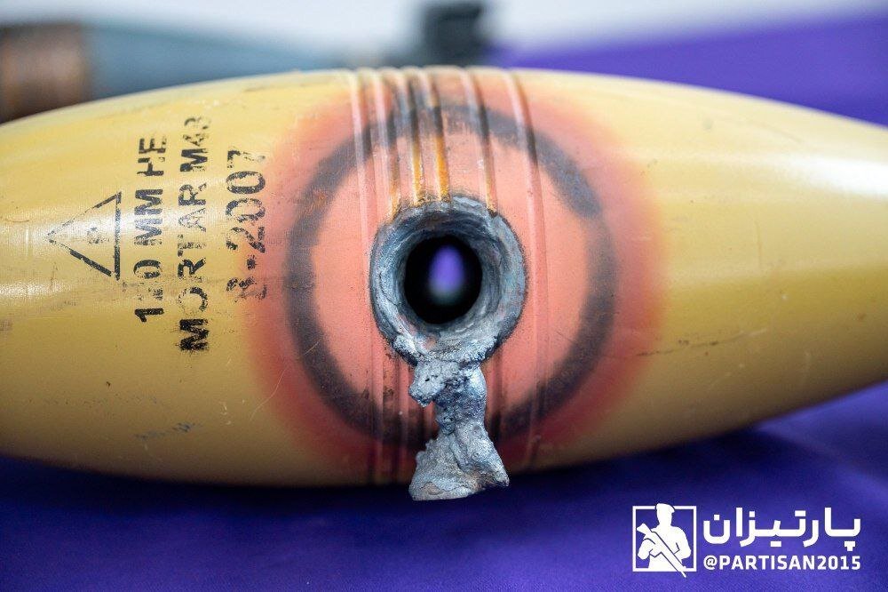 بریتانیا تسلیحات تازهای به نمایش گذاشت/ عکس