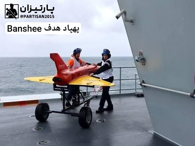 بریتانیا تسلیحات تازهای به نمایش گذاشت/ عکس