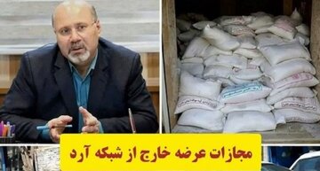 پلمب نانوایی متخلف در قزوین پلمب نانوایی متخلف در قزوین