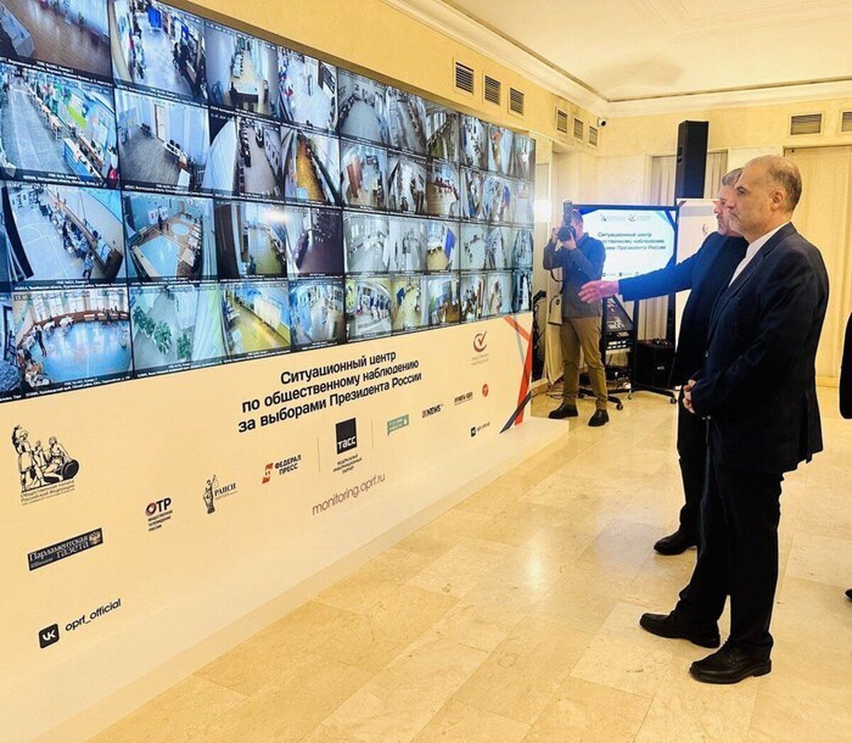 هیات ایرانی برای نظارت بر انتخابات، به روسیه اعزام شدند +عکس