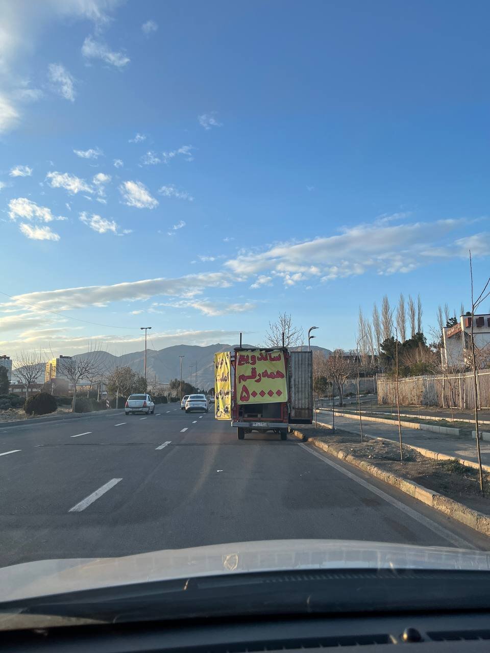 عکس| ساندویچ 50 هزار تومانی فقط در این مکان!