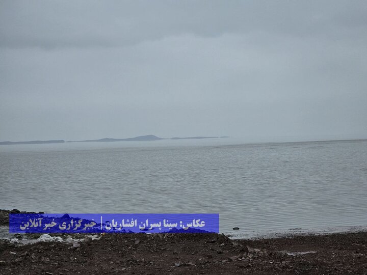 دریاچه ارومیه در آخرین روزهای سال ۱۴۰۲