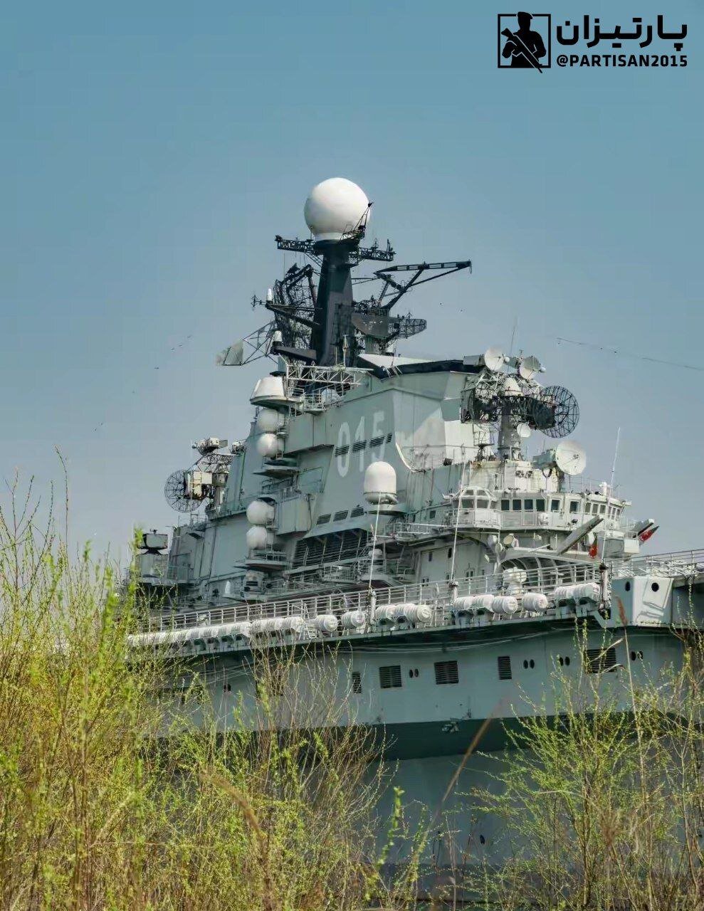 ناو شوروری بیخ گوش چینیها/ عکس