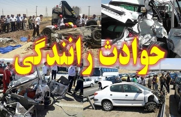 - بیشترین تصادفات تهران در این مناطق رخ می‌دهد