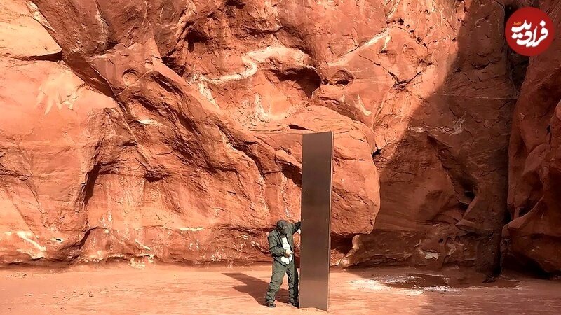 بازگشت «شیء نقرهای مرموز»؛ اینبار در ولز/ عکس