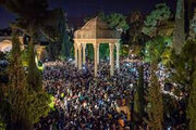 ببینید | آغاز مراسم تحویل سال نو در حافظیه شیراز