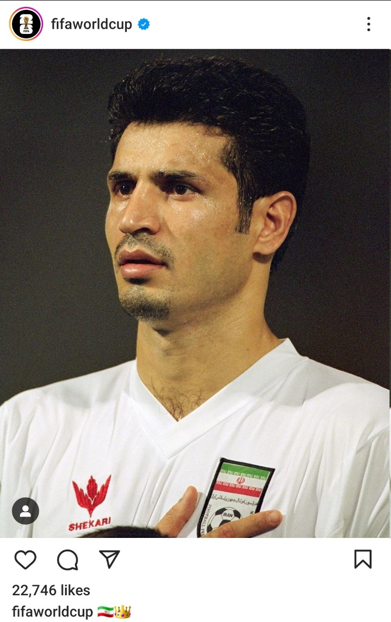 عکس| صفحه رسمی جام جهانی یاد علی دایی را زنده کرد