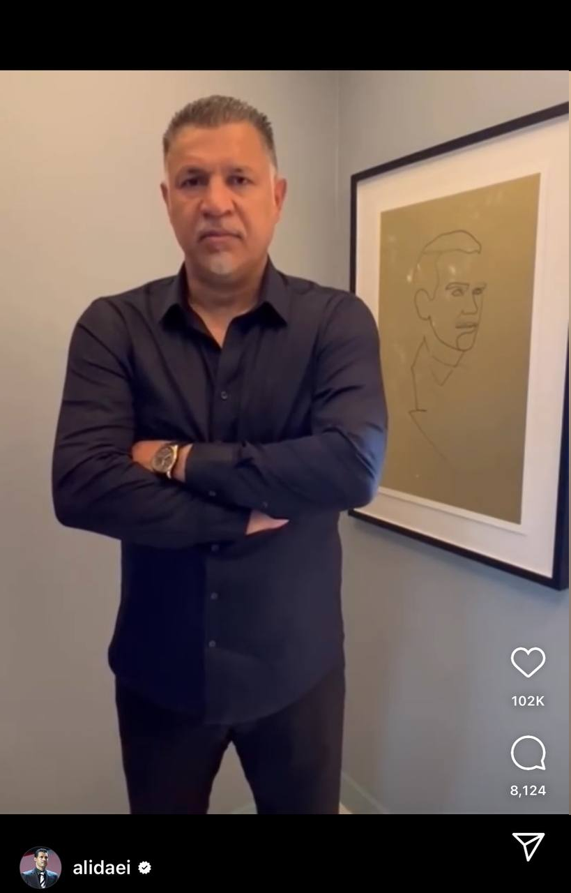 عکس| آرزوی زیبای علی دایی در سال نو برای هموطنان ایرانی