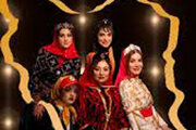 ببینید | خوانندگی گروهی بازیگر زن ایرانی برای نوروز ۱۴۰۳؛ از الیکا عبدالرزاقی تا یکتا ناصر و مریم مومن