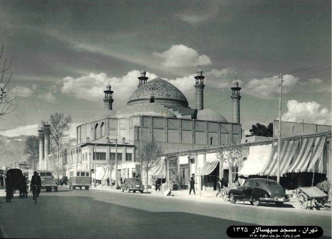 تهران قدیم| این مسجد زمان قاجار در تهران ساخته شد/ عکس