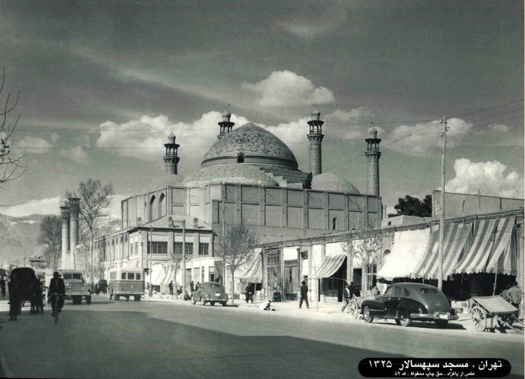 تهران قدیم| این مسجد بزرگ در تهران در زمان قاجار ساخته شده/ عکس تهران قدیم| این مسجد بزرگ در تهران در زمان قاجار ساخته شده/ عکس