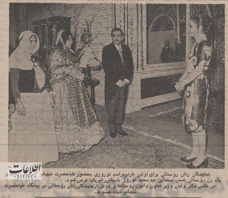 عکسی از وزرا در اول فروردین درحال دستبوسی محمدرضا پهلوی و فرح