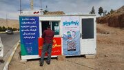 فعالیت ۱۳۴ پایگاه اطلاع‌رسانی و راهنمایی مسافران در استان سمنان