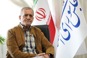 پزشکیان: در درمان بیماریهای خاص ماندهایم! /دولت رئیسی، قانون در مورد بیماریهای صعبالعلاج را اجرا نمیکند پزشکیان: در درمان بیماریهای خاص ماندهایم! /دولت رئیسی، قانون در مورد بیماریهای صعبالعلاج را اجرا نمیکند