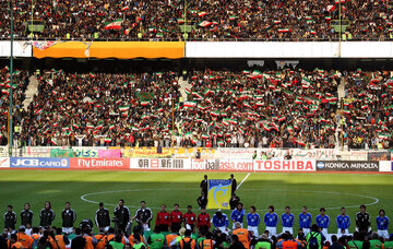 روز مرگ در آزادی! روز مرگ در آزادی!