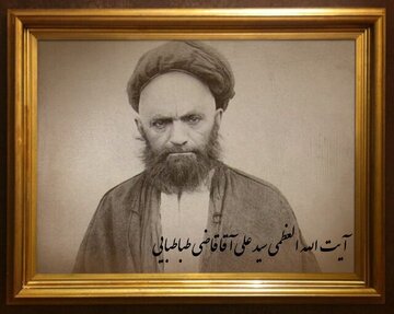 قاضی ای که طیالارض میکرد و مورد تایید امام خمینی بود