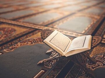 پاسخنامه نوزدهمین آزمون اعطای مدرک به حافظان قرآن منتشر شد