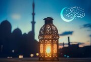 رمضان، به وسعت جهان