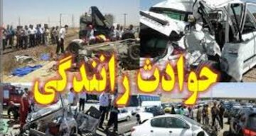 پنج فوتی در ۲۷۱ حادثه رانندگی در نیمه اول تعطیلات نوروزی همدان