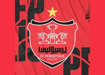 مهم‌ترین مانع فروش پرسپولیس به بانک ملت مشخص شد