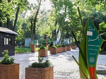 پیشنهاد کرباسچی به زاکانی برای ساخت مسجد در پارک قیطریه