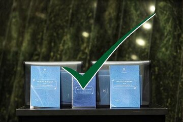 مصوبات مجلس در سال 1402 زیر ذره بین / از قانون حمایت از گزارشگران فساد تا تشکیل سازمان پدافند غیرعامل کشور