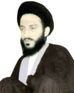 یادواره فقیه محقق مرحوم آیةالله‌ حاج سیّد محمّدمهدی موسوی بجنوردی