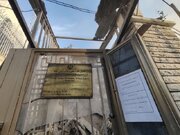 اسرائیل به ساختمان کنسولی سفارت ایران حمله کرد/ شش نفر به شهادت رسیدند
