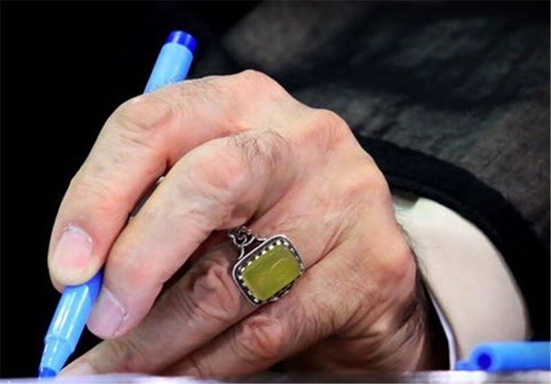 لیست کاندیداهای یک انتخابات که آیت الله خامنه ای زیر آن را امضا کردند +عکس 1 لیست کاندیداهای یک انتخابات که آیت الله خامنه ای زیر آن را امضا کردند +عکس