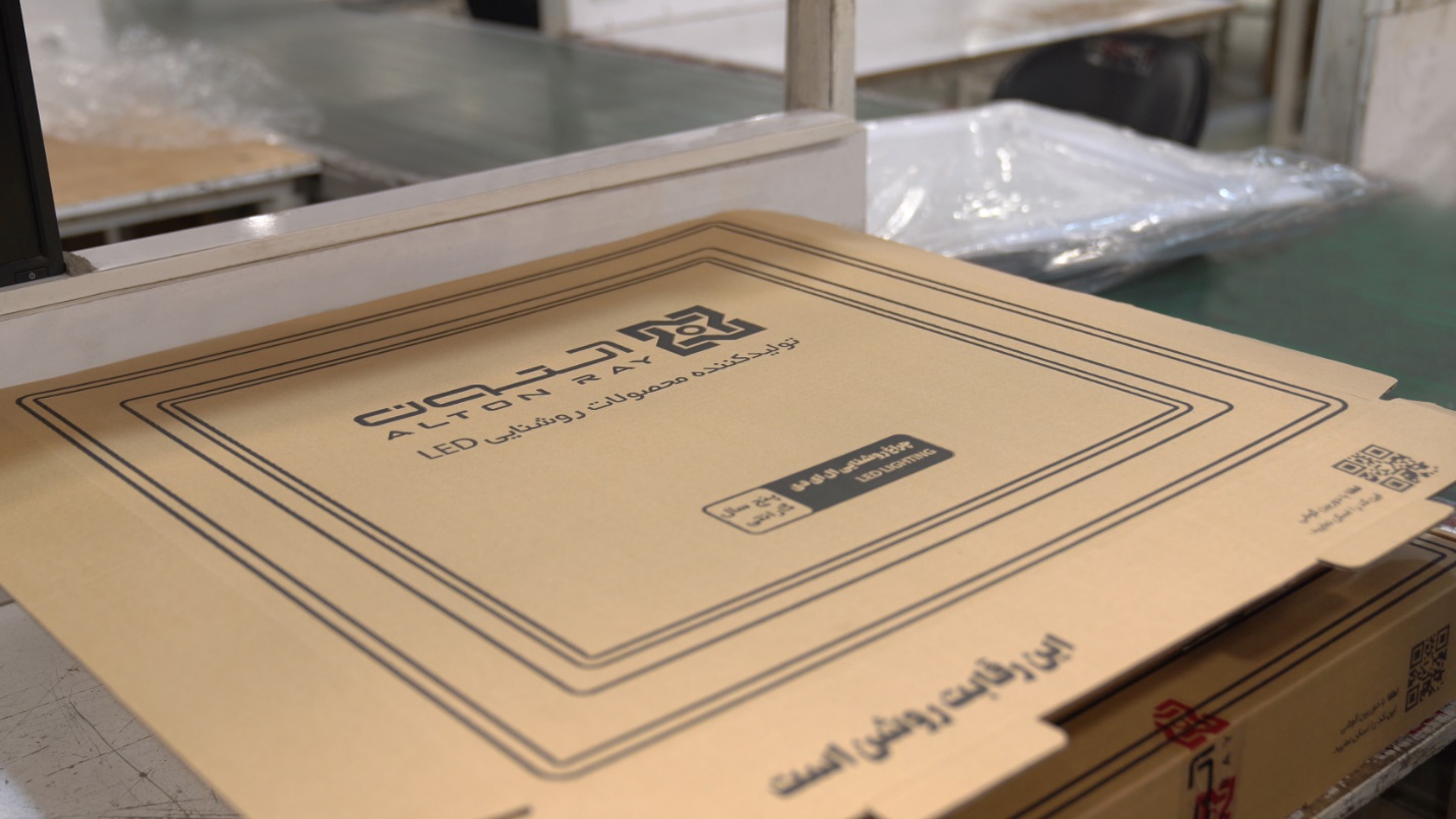 یکسال بدون افزایش قیمت ؟