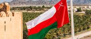 واکنش عمان به حمله تروریستی به ساختمان کنسولگری ایران