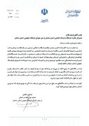 دستگاه‌های فرهنگی استان برنامه‌های خود را برای ترویج زبان و ادبیات فارسی و بزرگداشت روز «سعدی» اعلام کنند