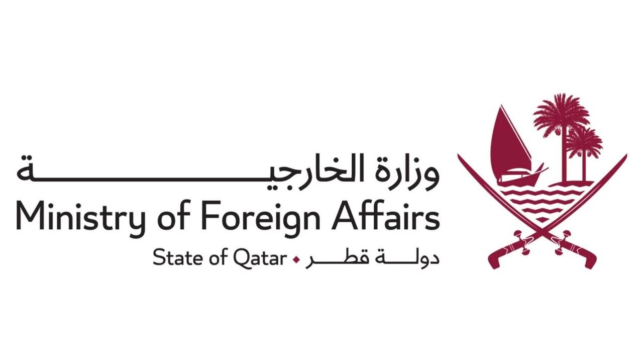 بیانیه قطر در واکنش به حمله تروریستی اسرائیل به کنسولگری ایران